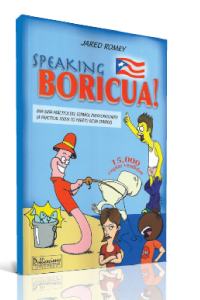 Puerto-Rican-Spanish-Dictionary-Speaking-Boricua