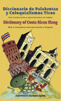 Costa Rica Spanis Slang Diccionario de Palabrotas