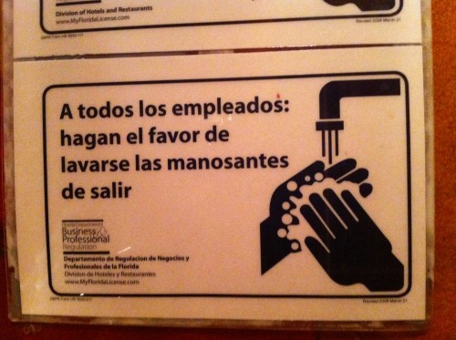 Learn Spanish Quiz Bathroom Sign Typo
