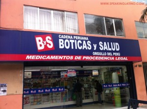 BOTICA: A Peruvian Spanish Word for Pharmacy